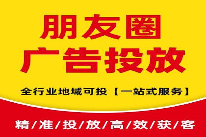 渠道开户返点攻略解析